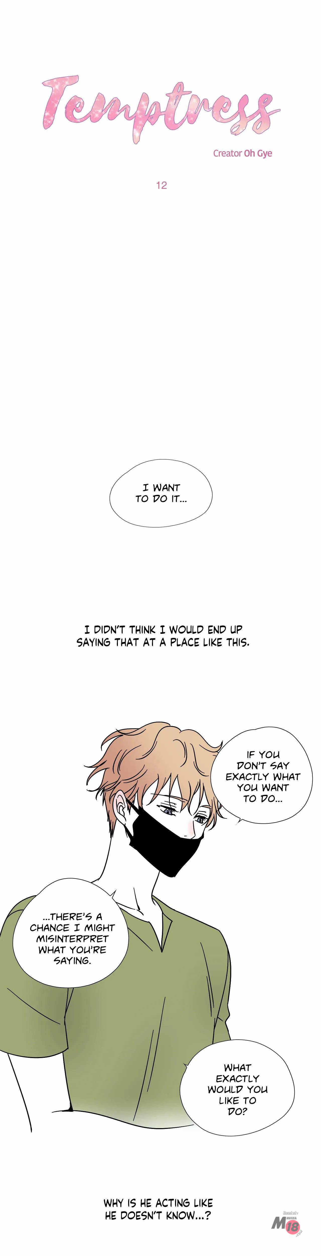 Temptress Chapter 12 image 0