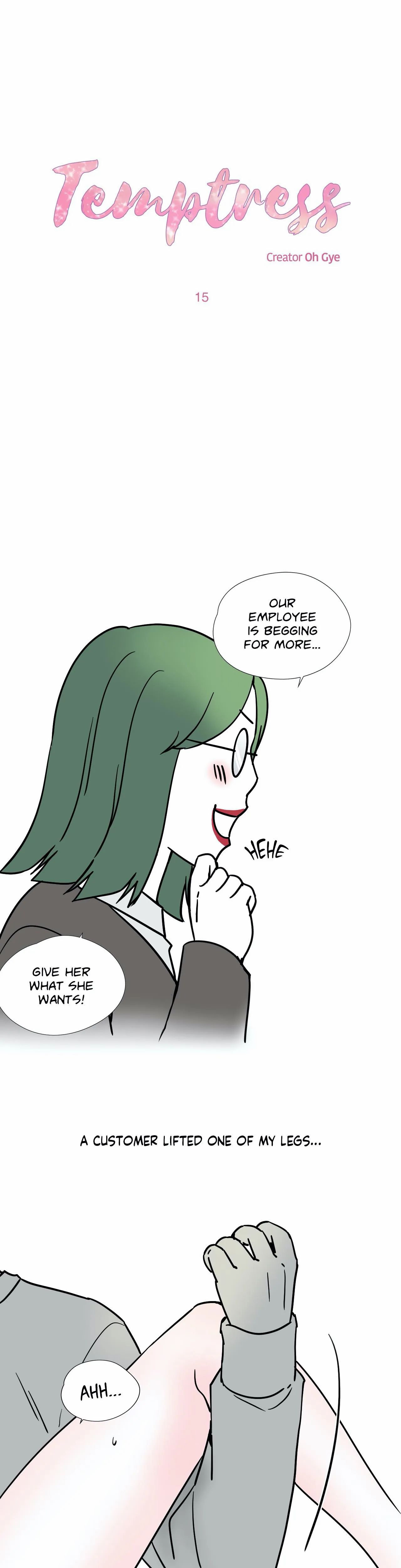 Temptress Chapter 15 image 0