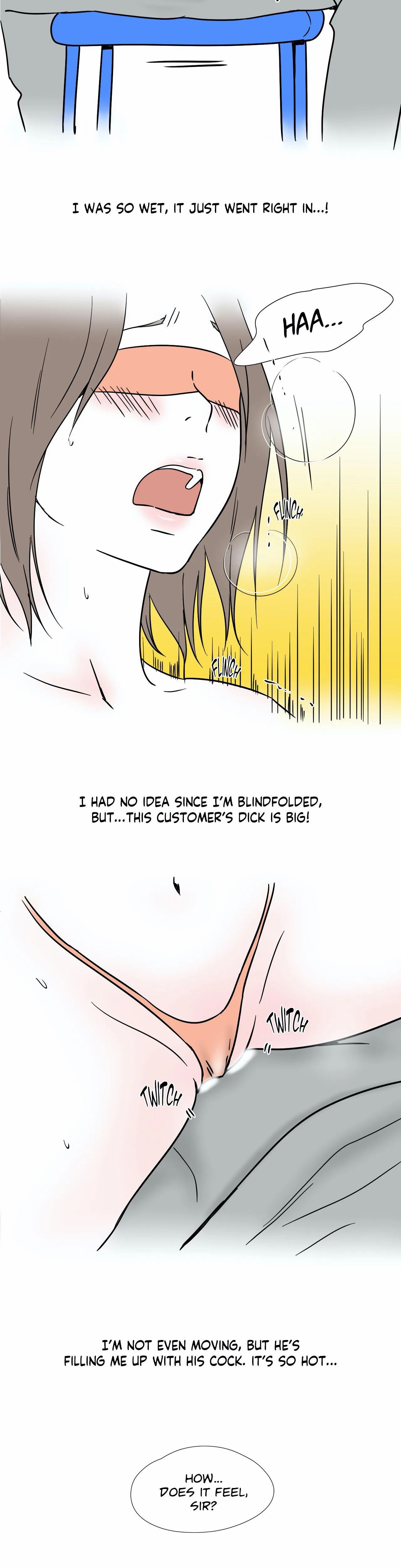 Temptress Chapter 15 image 7