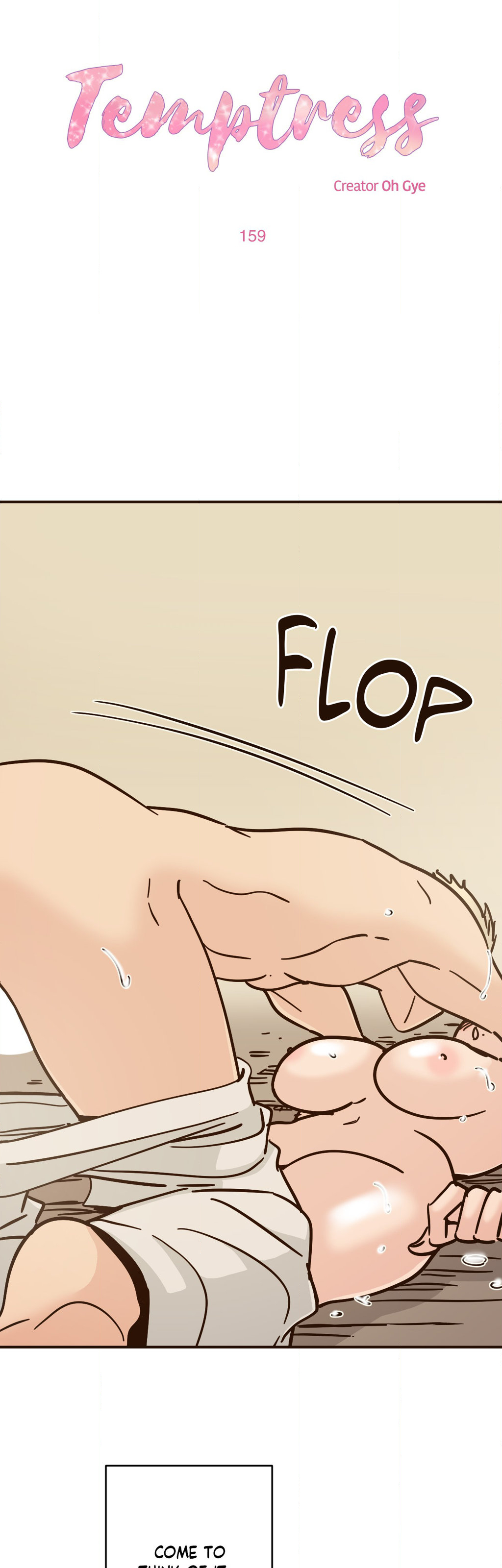 Temptress Chapter 159 image 1