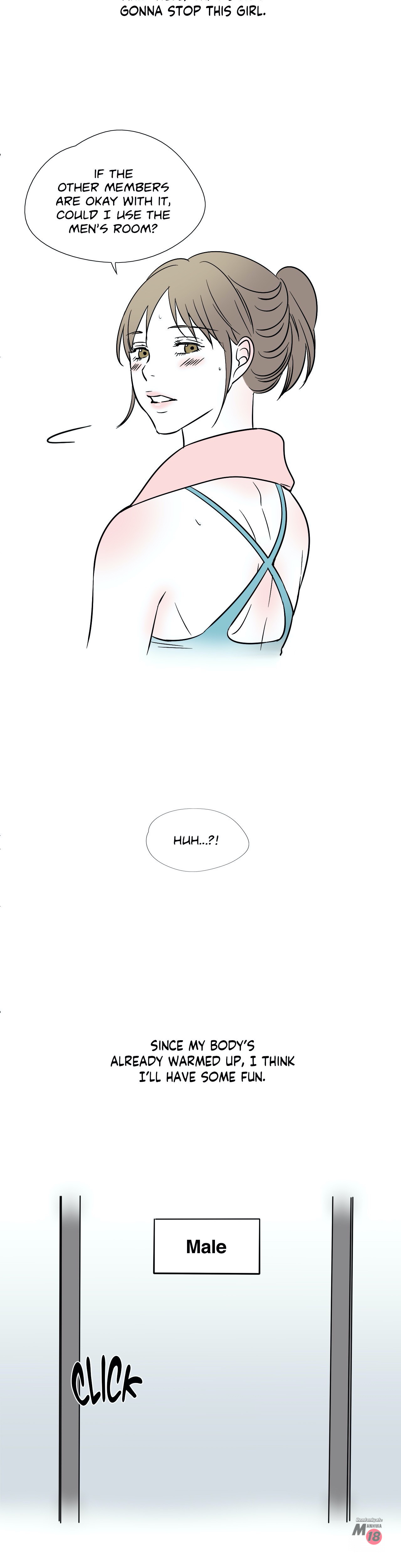 Temptress Chapter 3 image 16