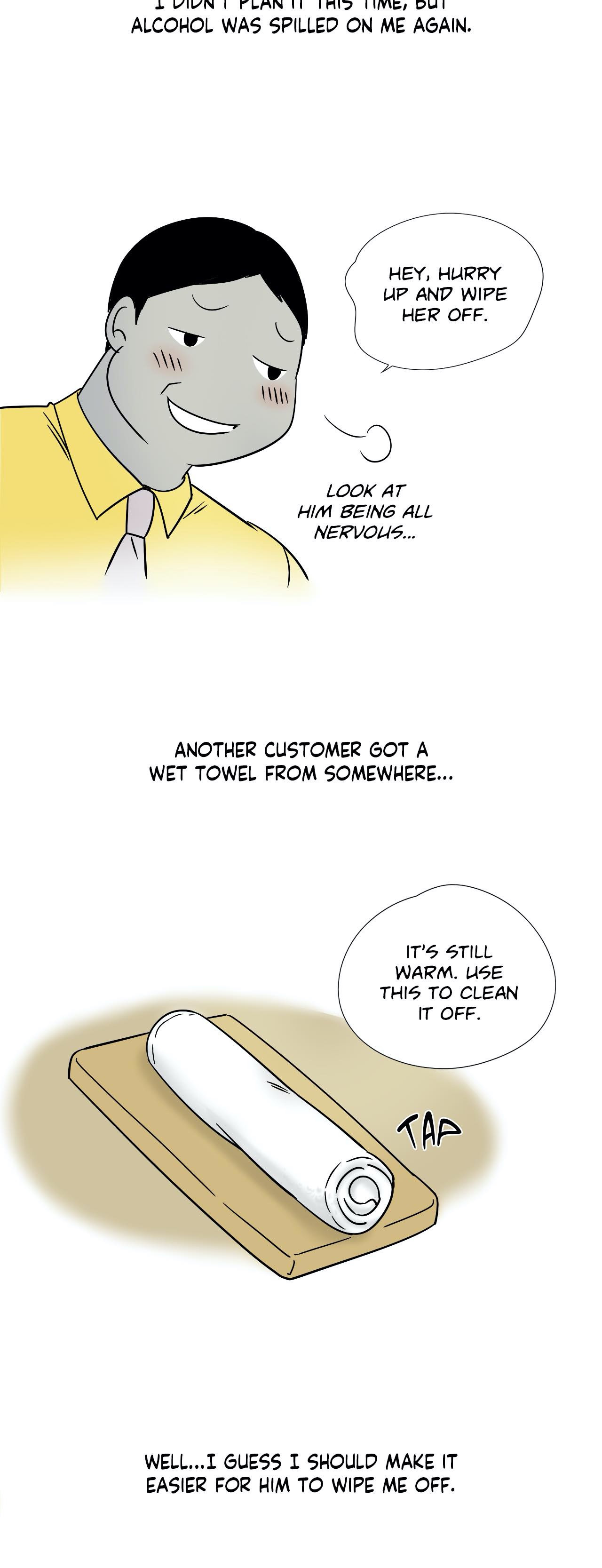Temptress Chapter 9 image 11