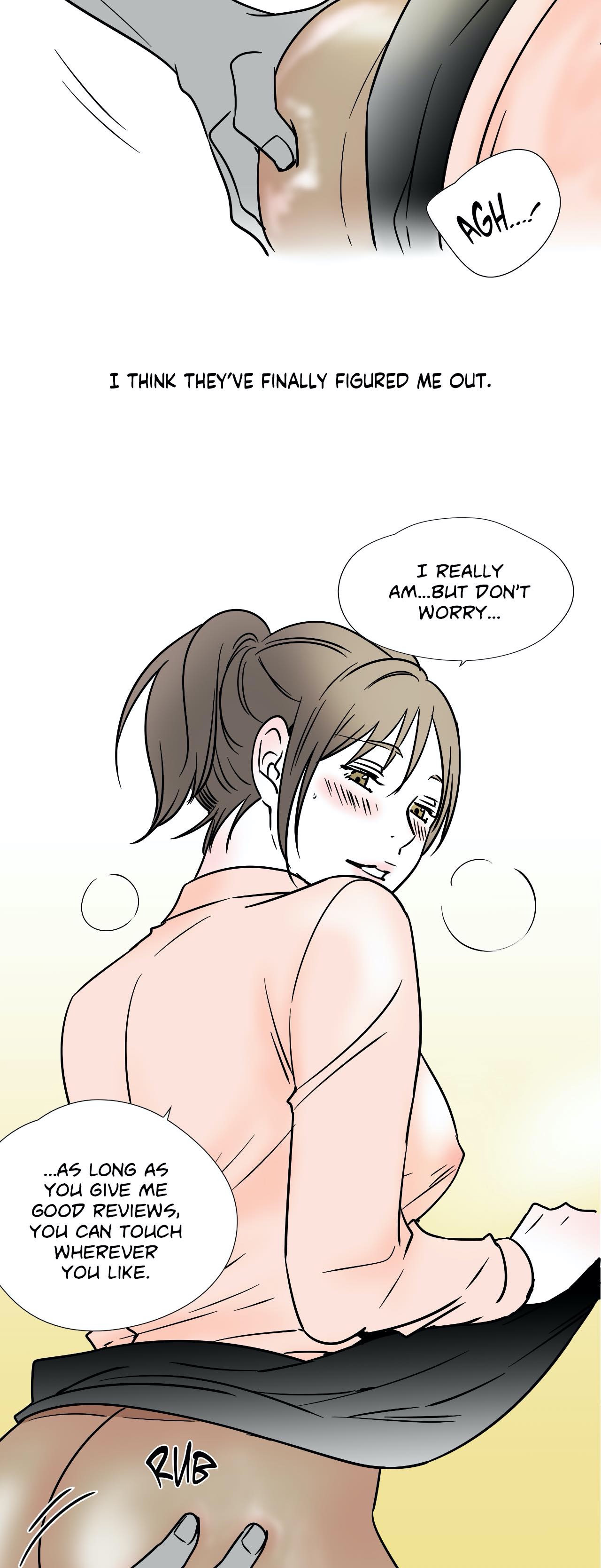 Temptress Chapter 9 image 13