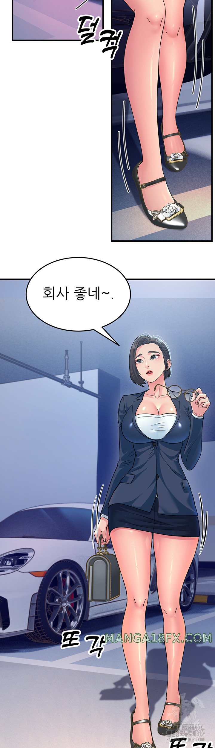 Mother-In-Law Bends to My Will Raw Chapter 12 image 25