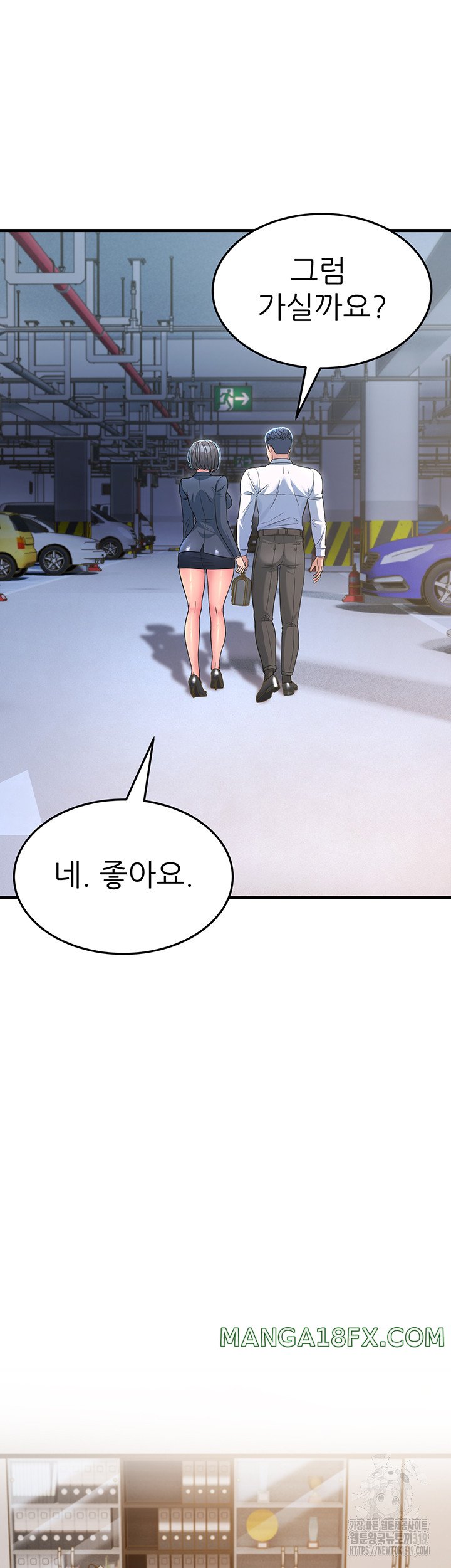 Mother-In-Law Bends to My Will Raw Chapter 12 image 30