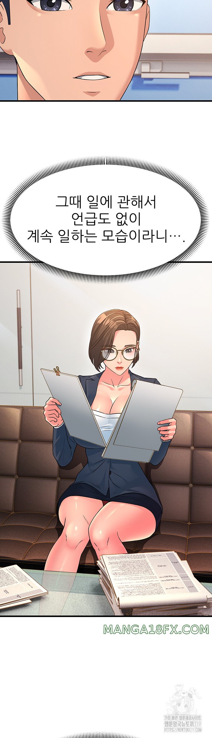 Mother-In-Law Bends to My Will Raw Chapter 12 image 36