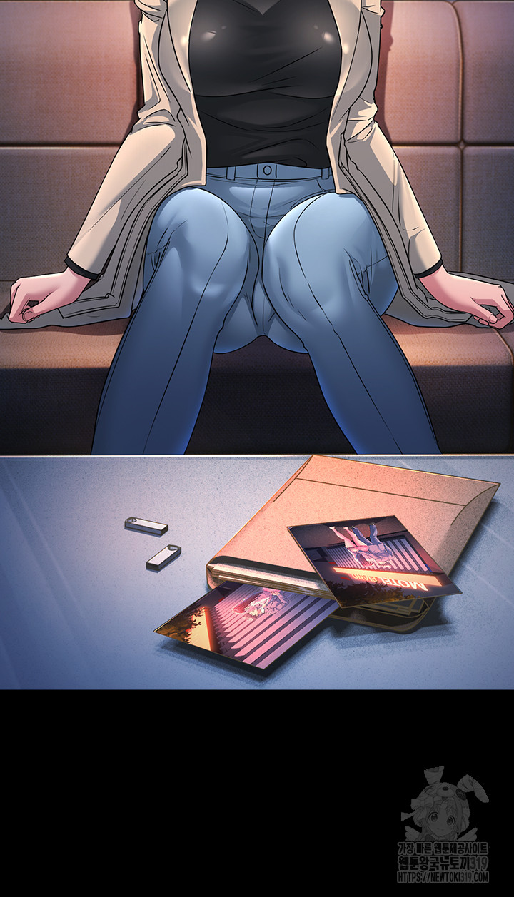 Mother-In-Law Bends to My Will Raw Chapter 13 image 23