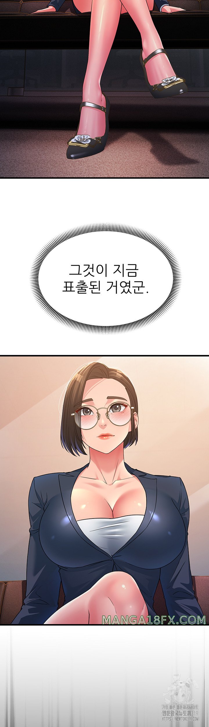 Mother-In-Law Bends to My Will Raw Chapter 13 image 28