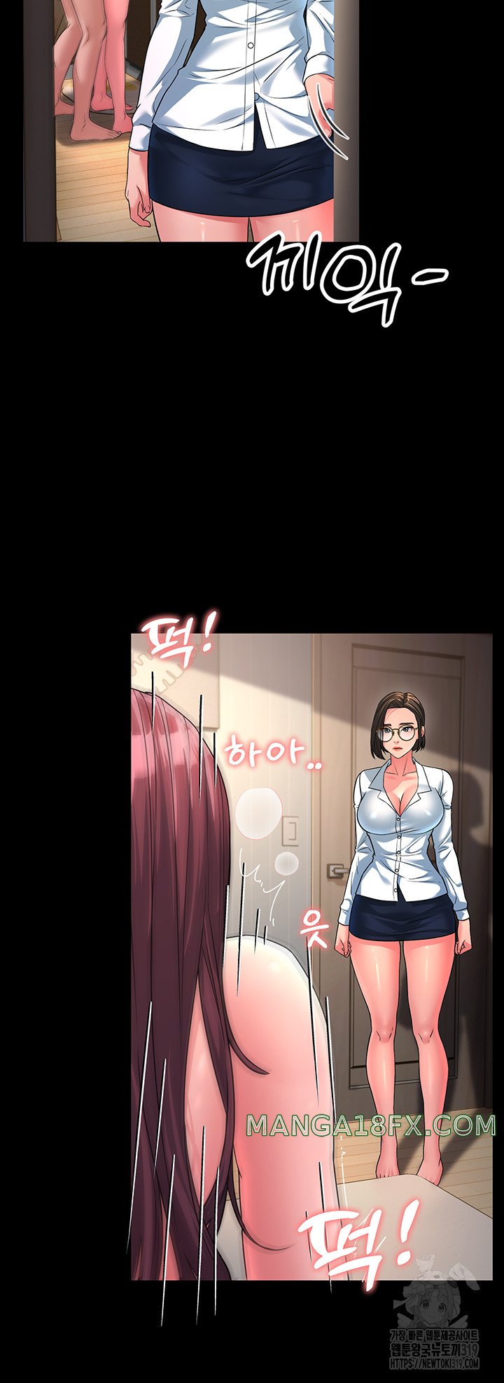 Mother-In-Law Bends to My Will Raw Chapter 13 image 36