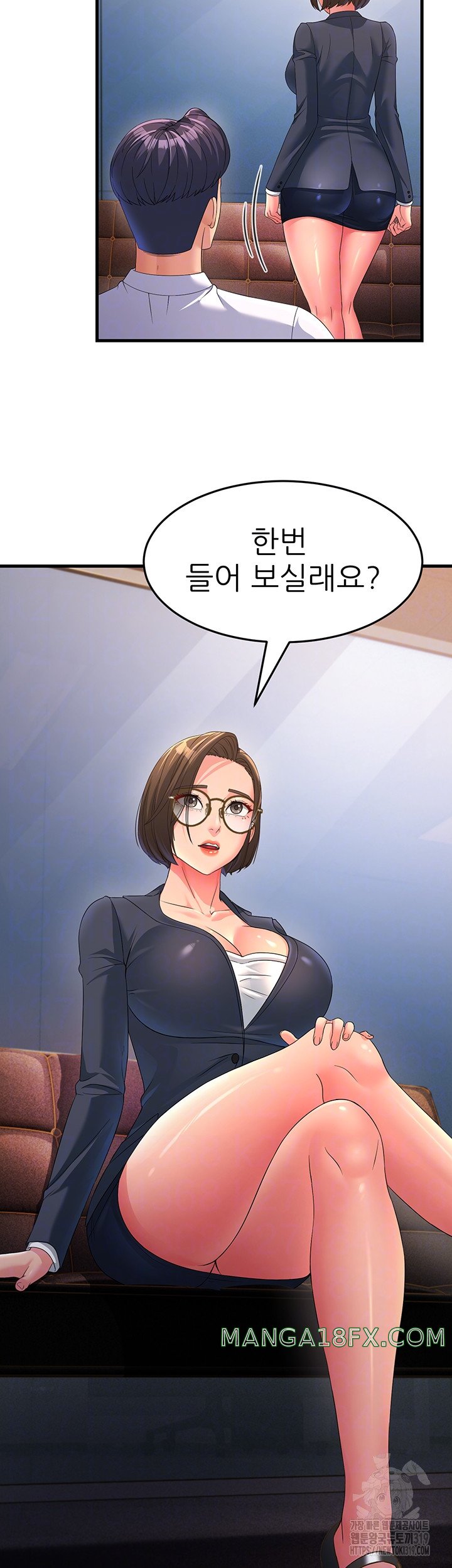 Mother-In-Law Bends to My Will Raw Chapter 13 image 3