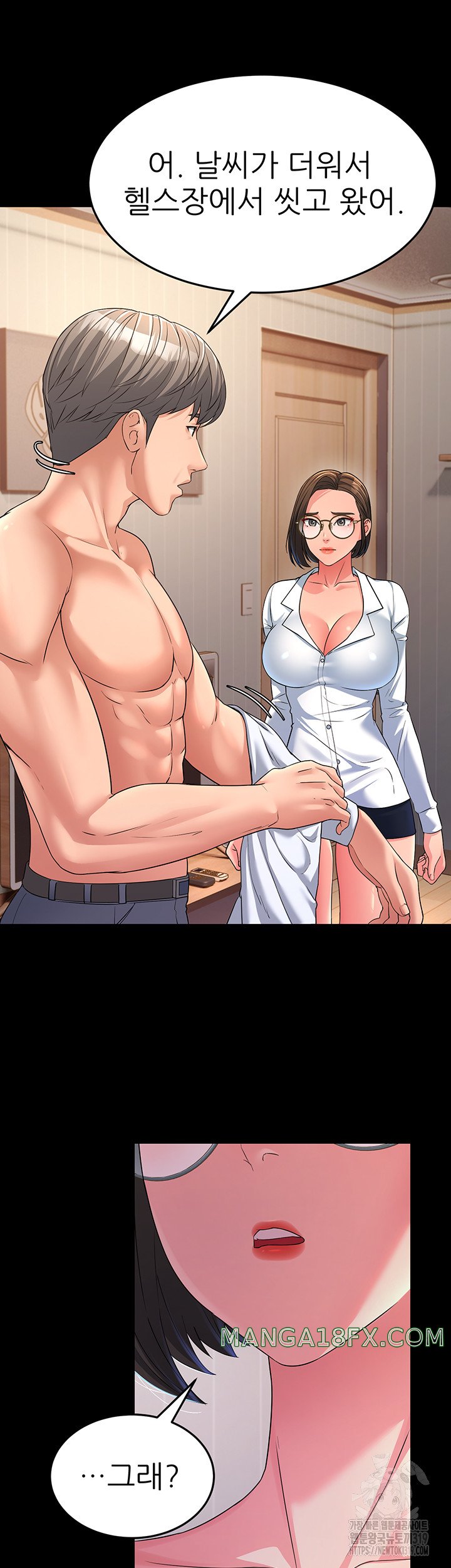 Mother-In-Law Bends to My Will Raw Chapter 13 image 45
