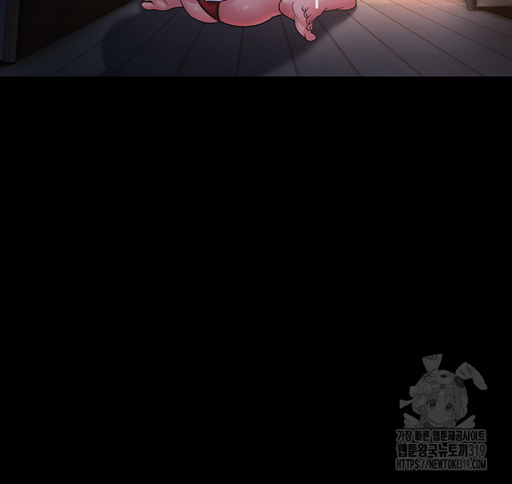 Mother-In-Law Bends to My Will Raw Chapter 13 image 53