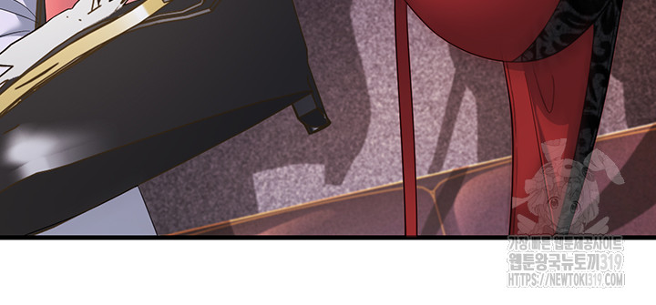 Mother-In-Law Bends to My Will Raw Chapter 14 image 10