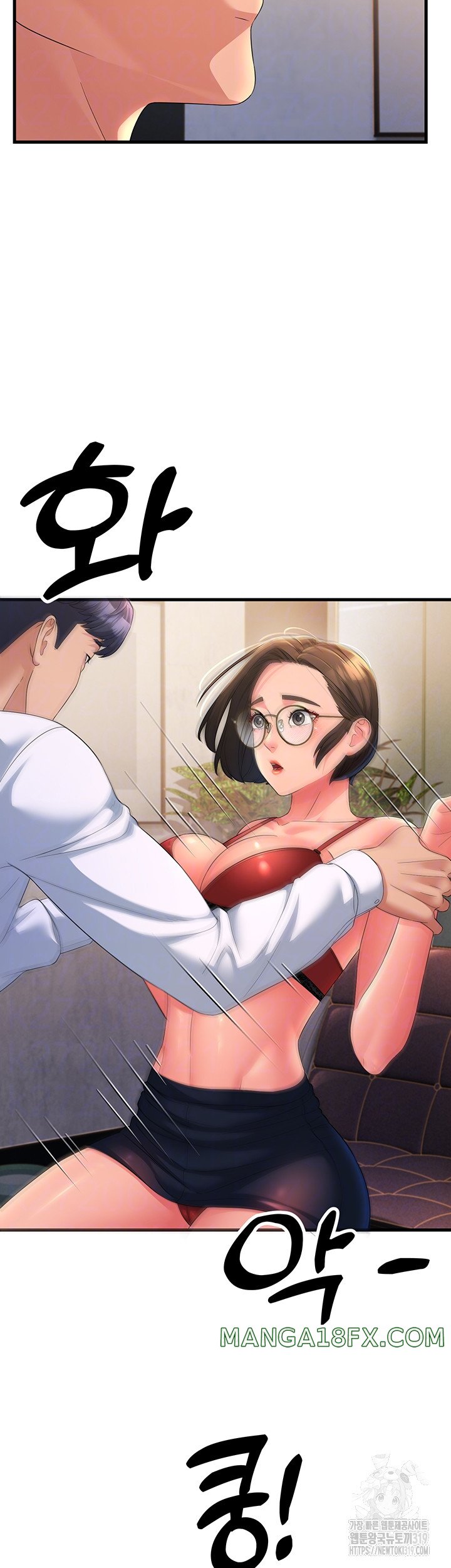 Mother-In-Law Bends to My Will Raw Chapter 14 image 8