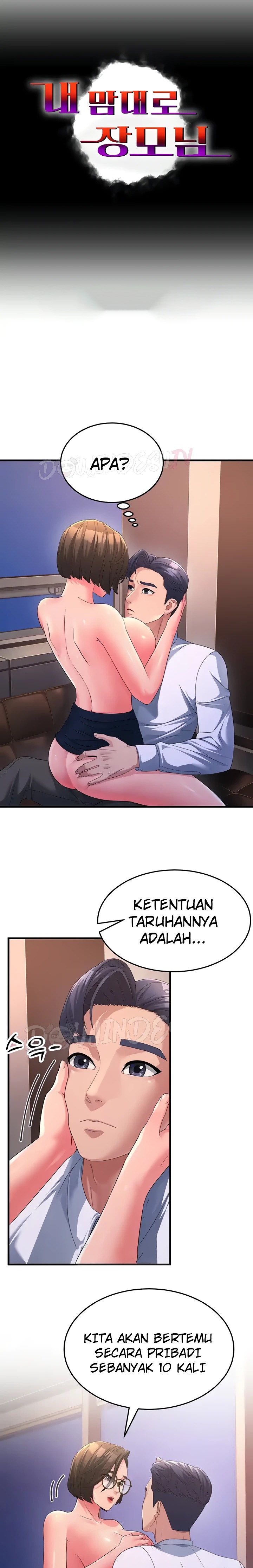 Mother-In-Law Bends to My Will Raw Chapter 15 image 0