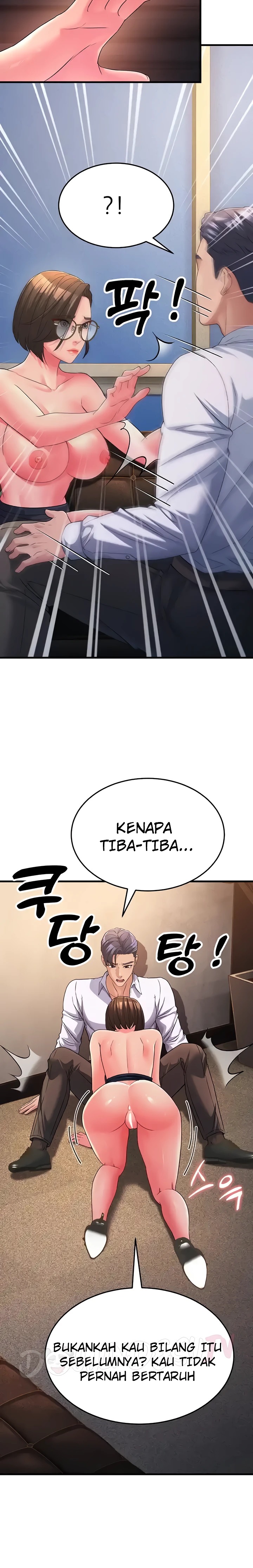 Mother-In-Law Bends to My Will Raw Chapter 15 image 11