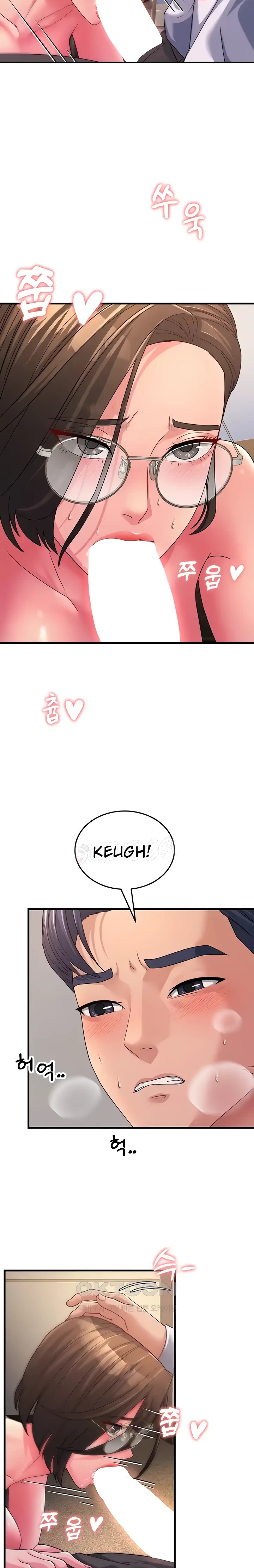 Mother-In-Law Bends to My Will Raw Chapter 15 image 13