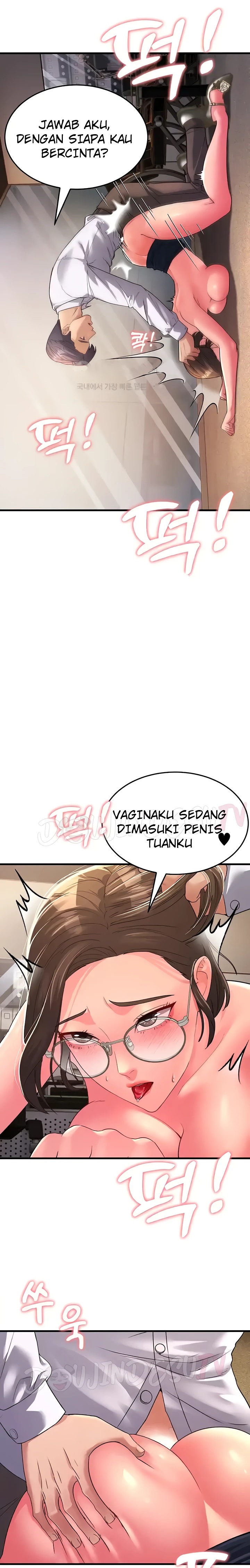 Mother-In-Law Bends to My Will Raw Chapter 15 image 22
