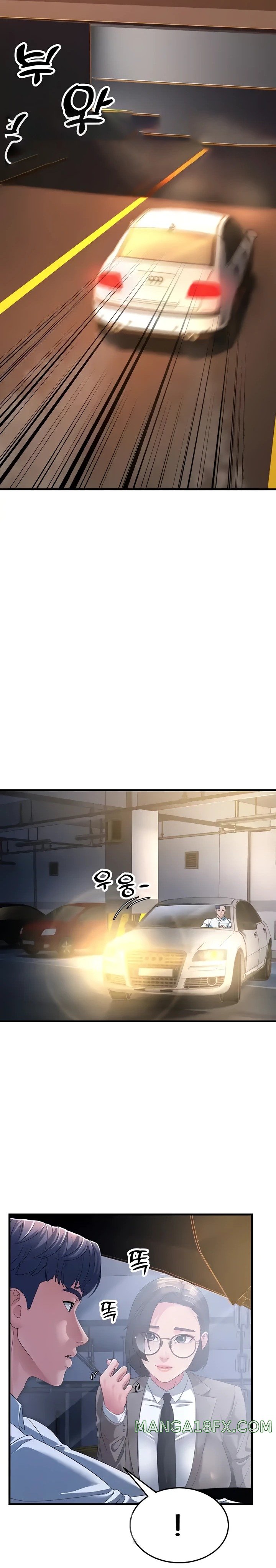 Mother-In-Law Bends to My Will Raw Chapter 16 image 12