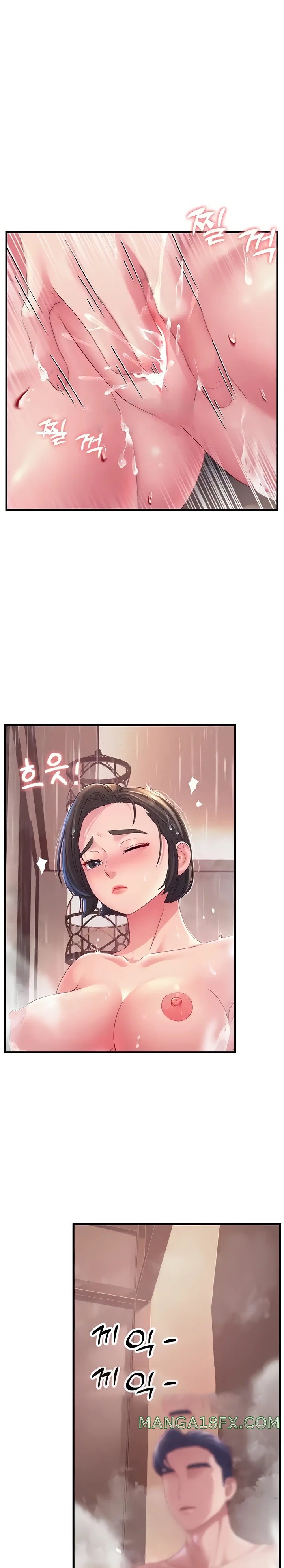 Mother-In-Law Bends to My Will Raw Chapter 16 image 16
