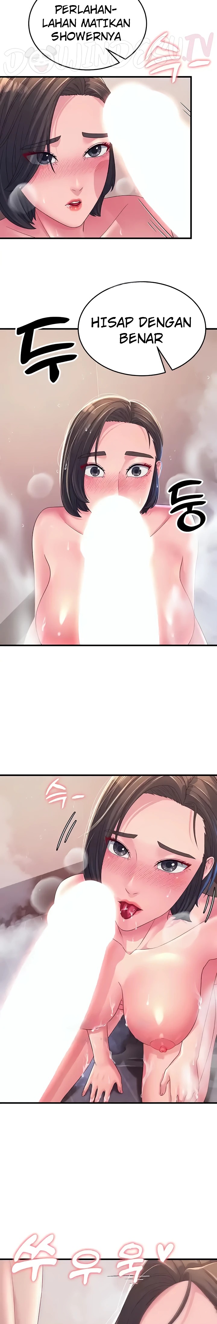Mother-In-Law Bends to My Will Raw Chapter 16 image 21