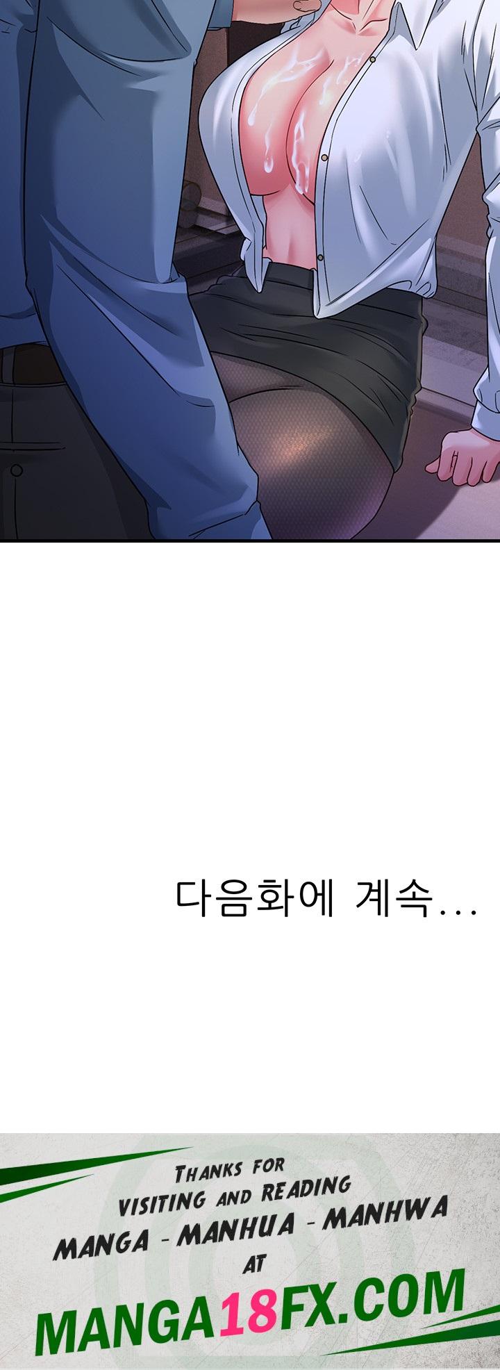 Mother-In-Law Bends to My Will Raw Chapter 17 image 55
