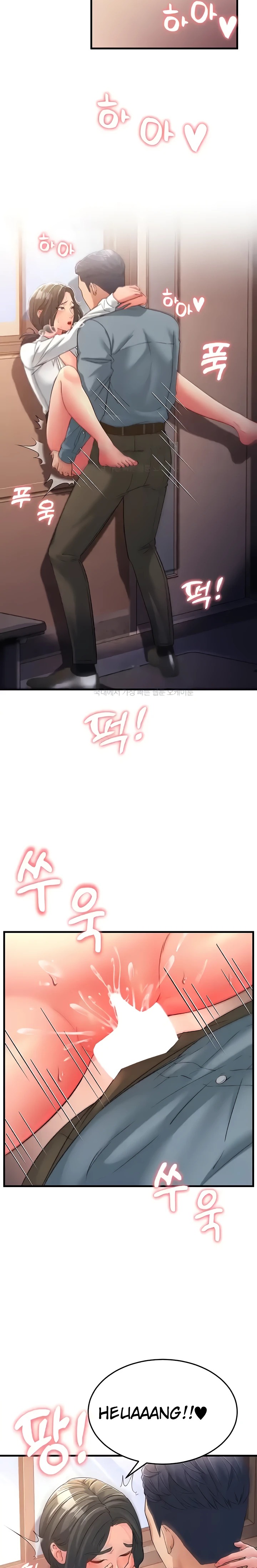 Mother-In-Law Bends to My Will Raw Chapter 18 image 1