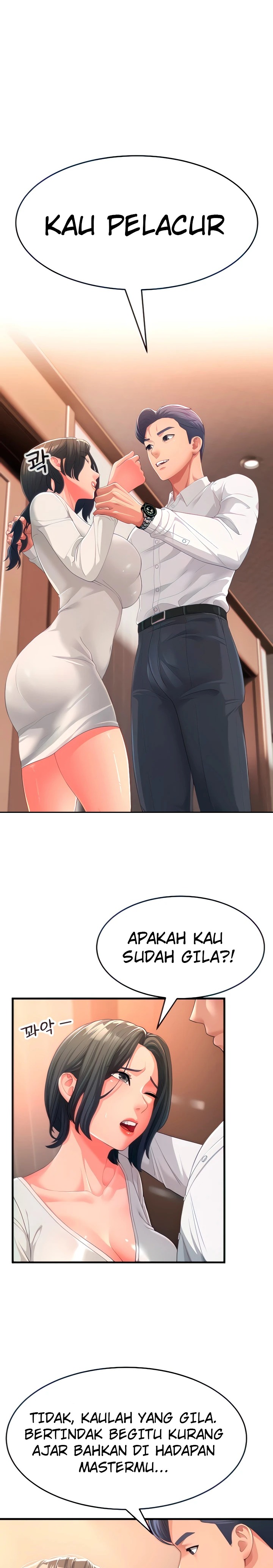 Mother-In-Law Bends to My Will Raw Chapter 2 image 0