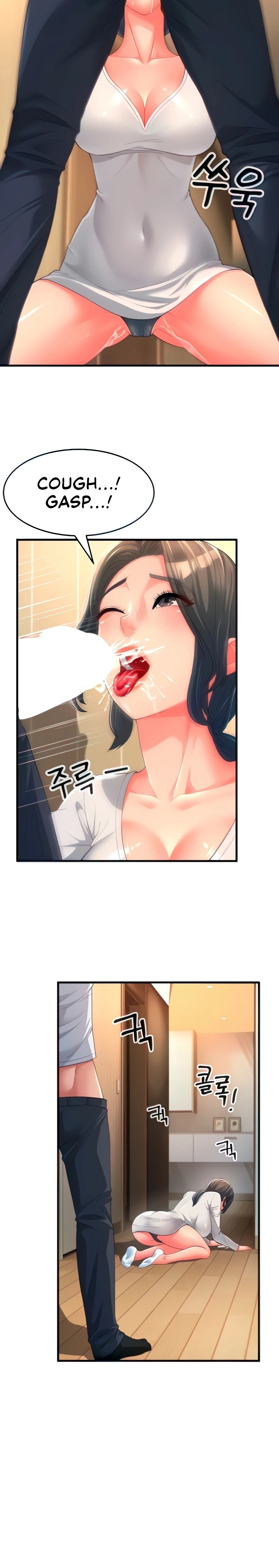 Mother-In-Law Bends to My Will Raw Chapter 2 image 9