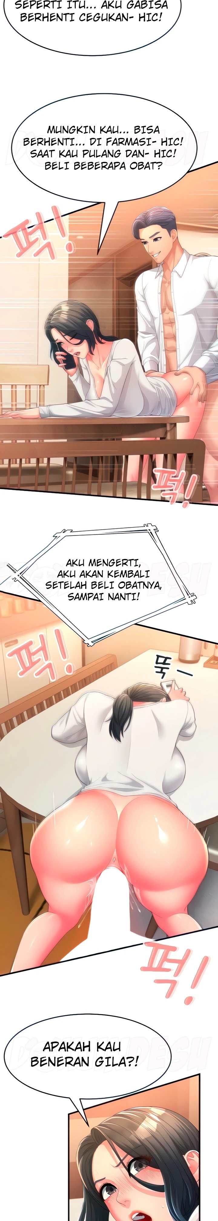 Mother-In-Law Bends to My Will Raw Chapter 2 image 16