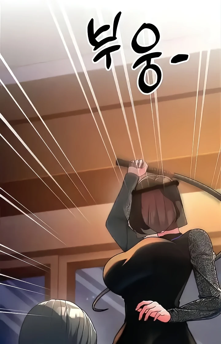 Mother-In-Law Bends to My Will Raw Chapter 20 image 42