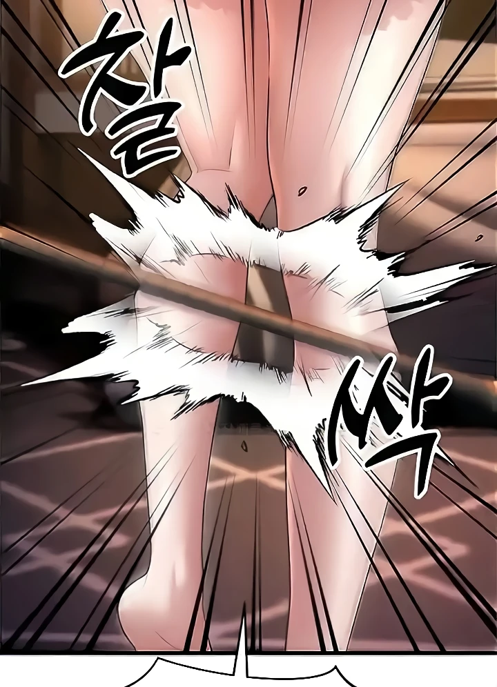 Mother-In-Law Bends to My Will Raw Chapter 20 image 6