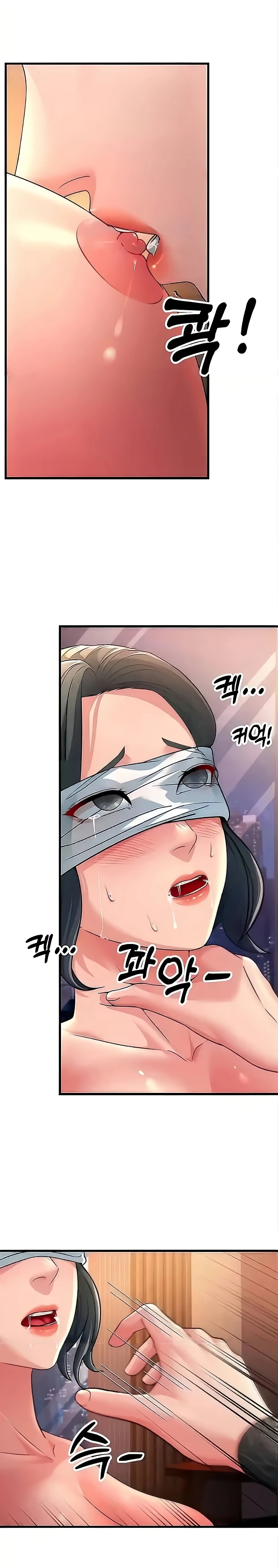 Mother-In-Law Bends to My Will Raw Chapter 21 image 16