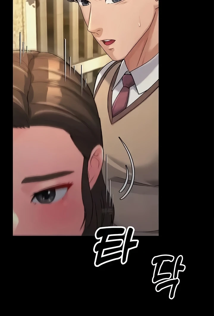 Mother-In-Law Bends to My Will Raw Chapter 22 image 14