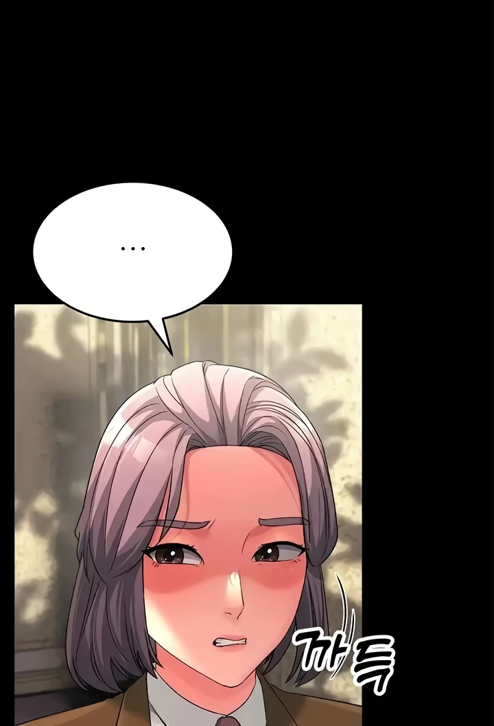 Mother-In-Law Bends to My Will Raw Chapter 22 image 25