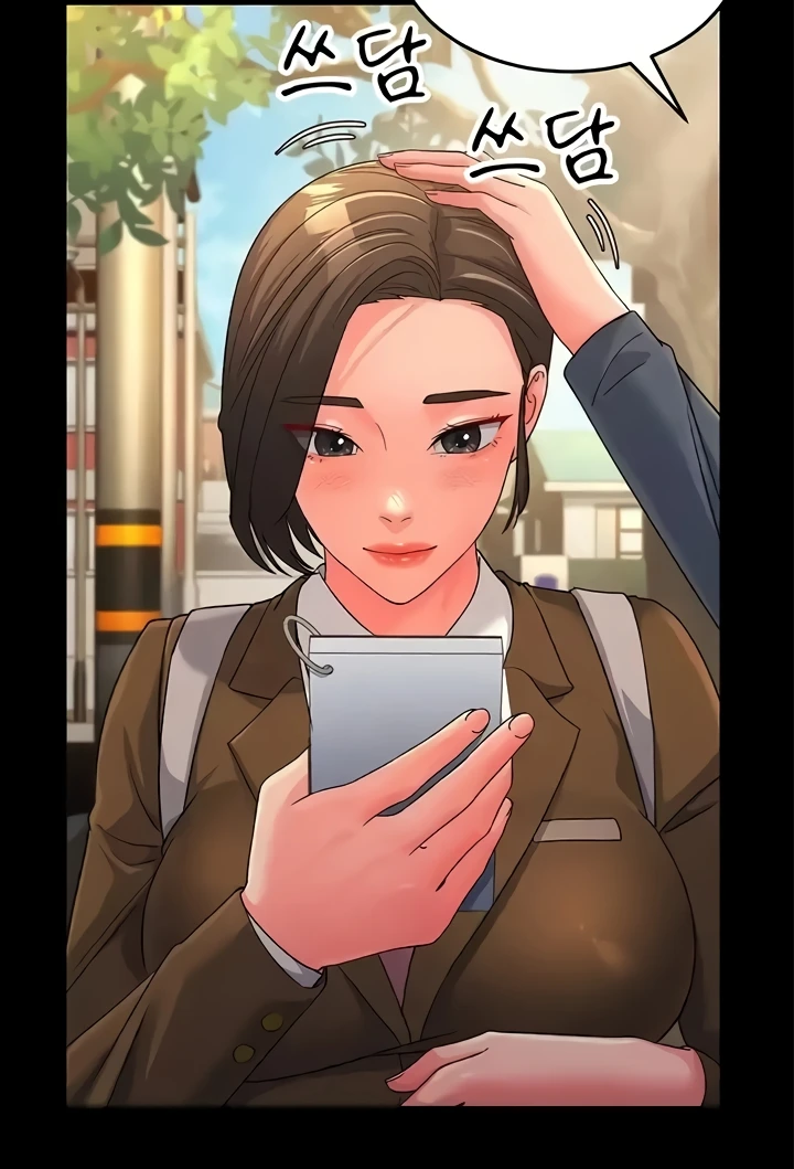 Mother-In-Law Bends to My Will Raw Chapter 22 image 39