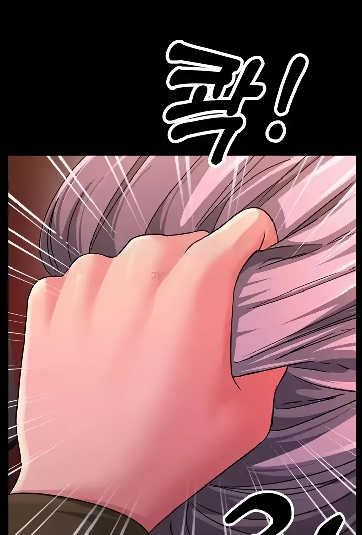 Mother-In-Law Bends to My Will Raw Chapter 22 image 90