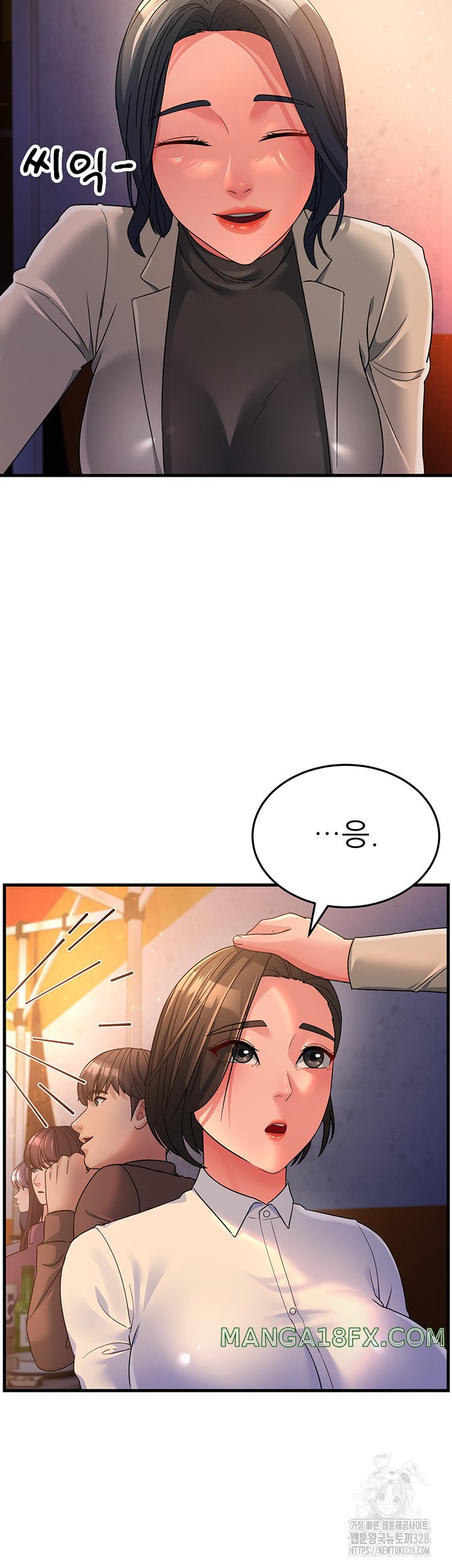 Mother-In-Law Bends to My Will Raw Chapter 23 image 9