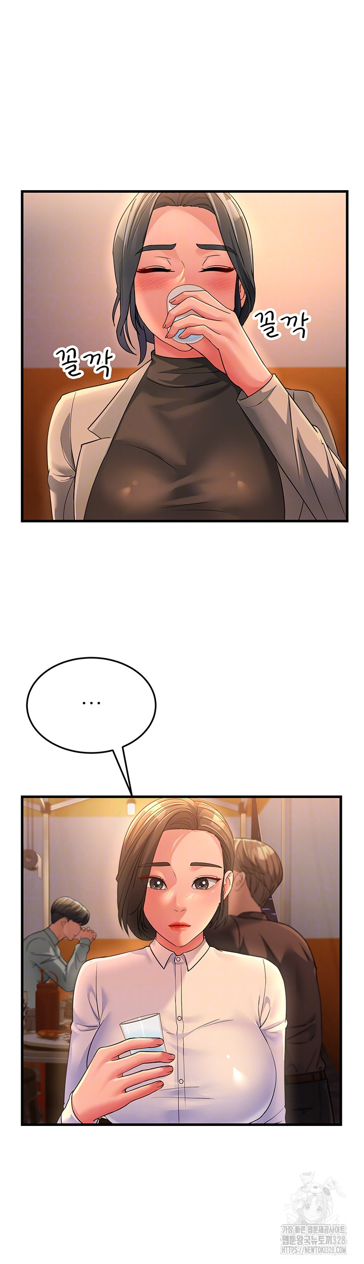 Mother-In-Law Bends to My Will Raw Chapter 23 image 11