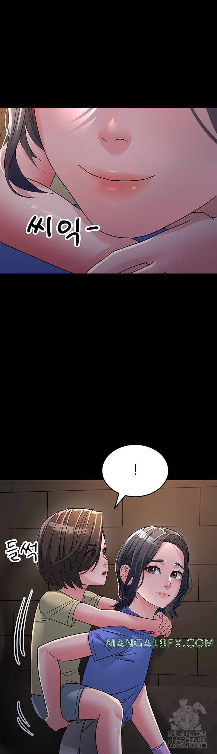 Mother-In-Law Bends to My Will Raw Chapter 23 image 31