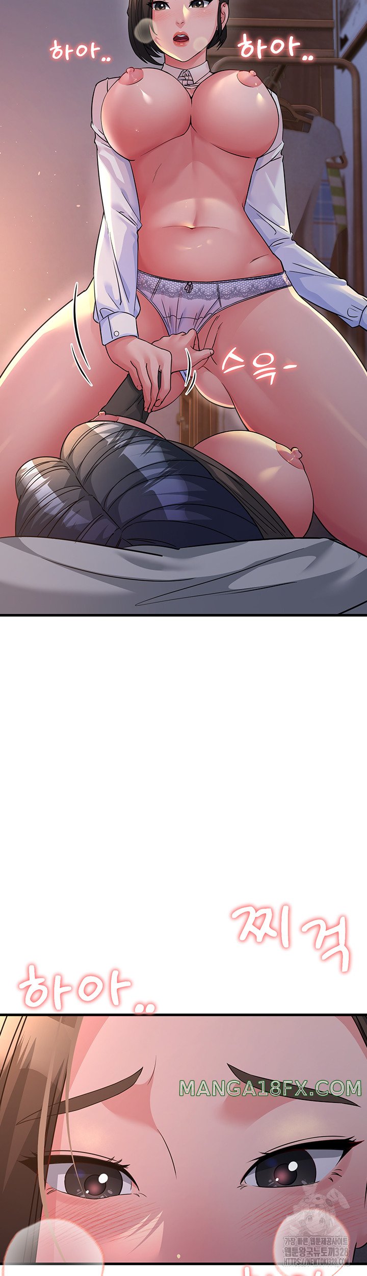 Mother-In-Law Bends to My Will Raw Chapter 23 image 43