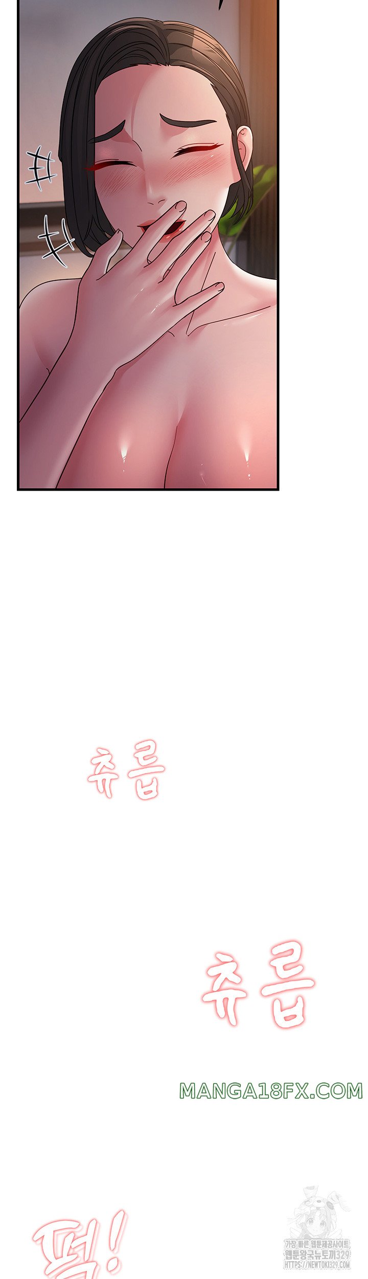Mother-In-Law Bends to My Will Raw Chapter 25 image 12