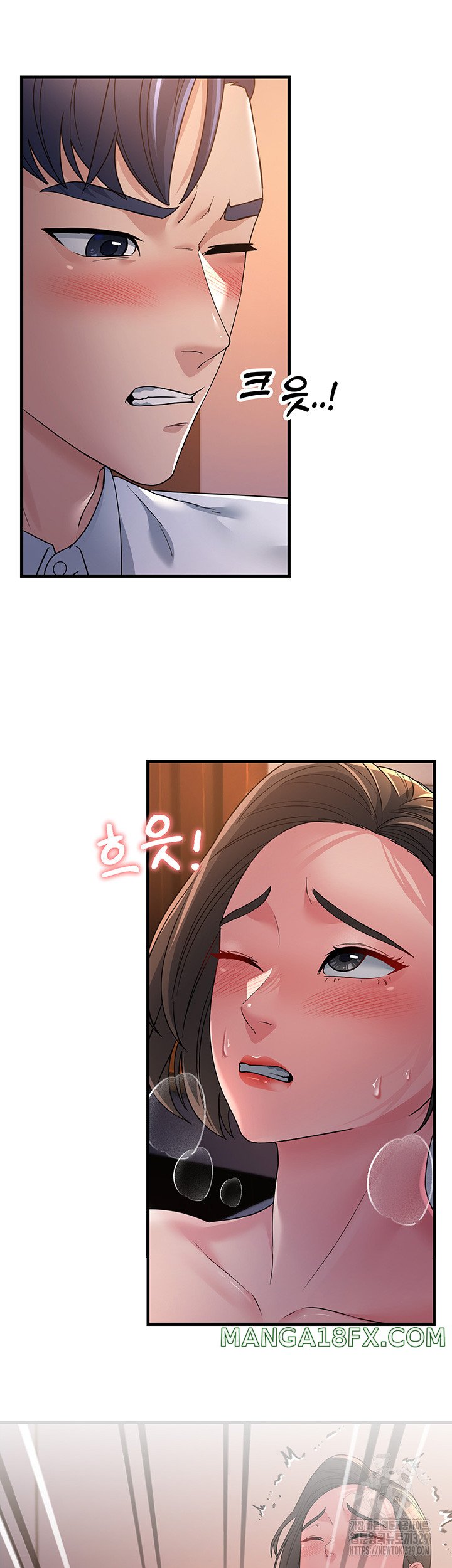Mother-In-Law Bends to My Will Raw Chapter 25 image 19