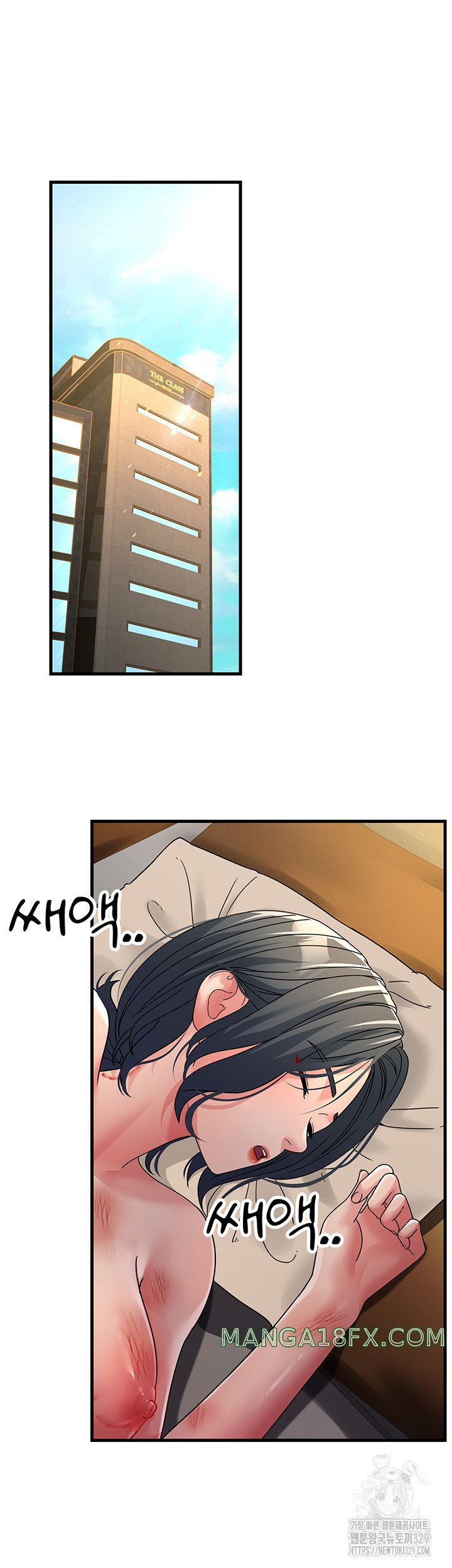 Mother-In-Law Bends to My Will Raw Chapter 25 image 25