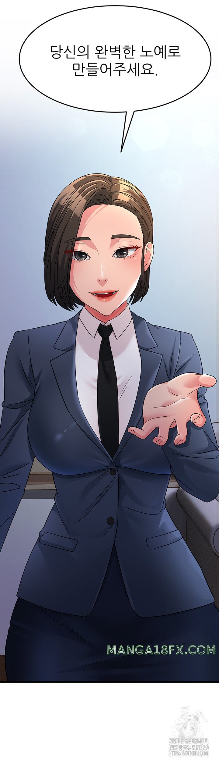 Mother-In-Law Bends to My Will Raw Chapter 25 image 38