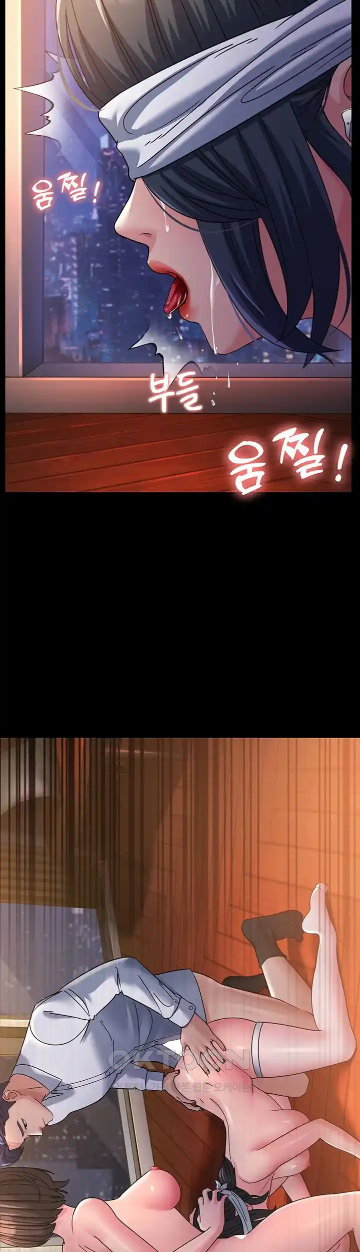 Mother-In-Law Bends to My Will Raw Chapter 26 image 16
