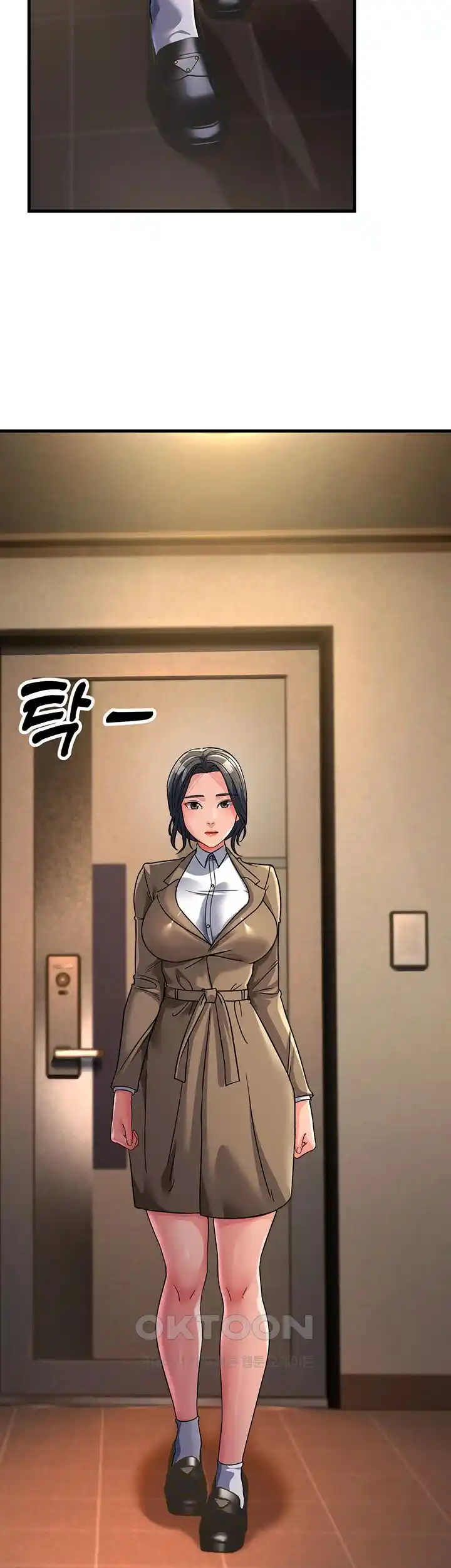 Mother-In-Law Bends to My Will Raw Chapter 26 image 1