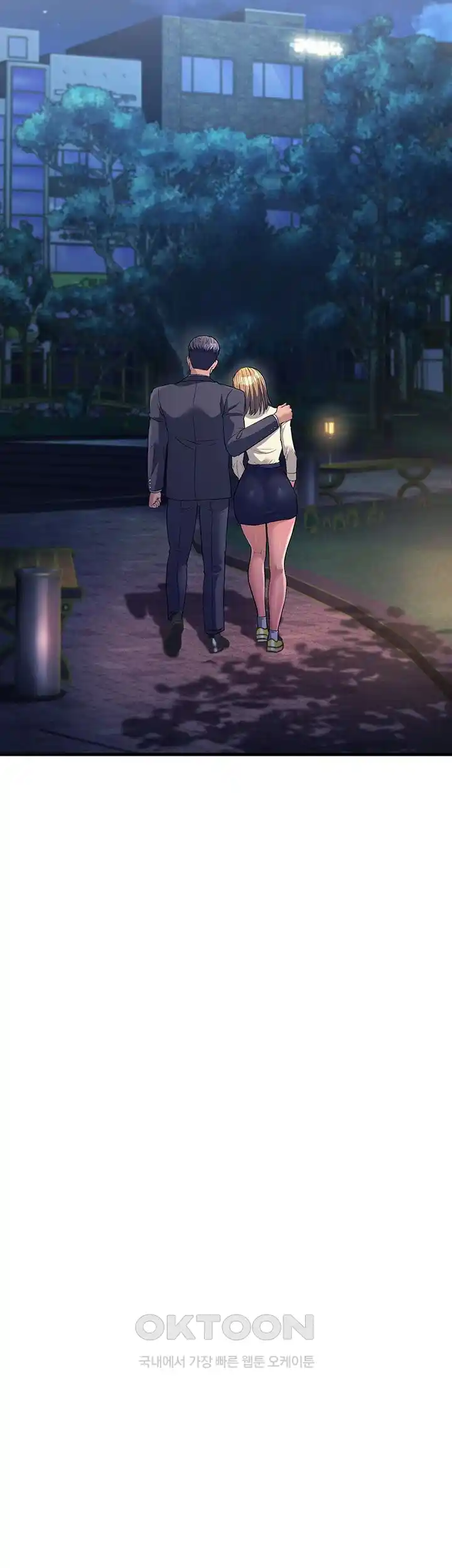 Mother-In-Law Bends to My Will Raw Chapter 27 image 20