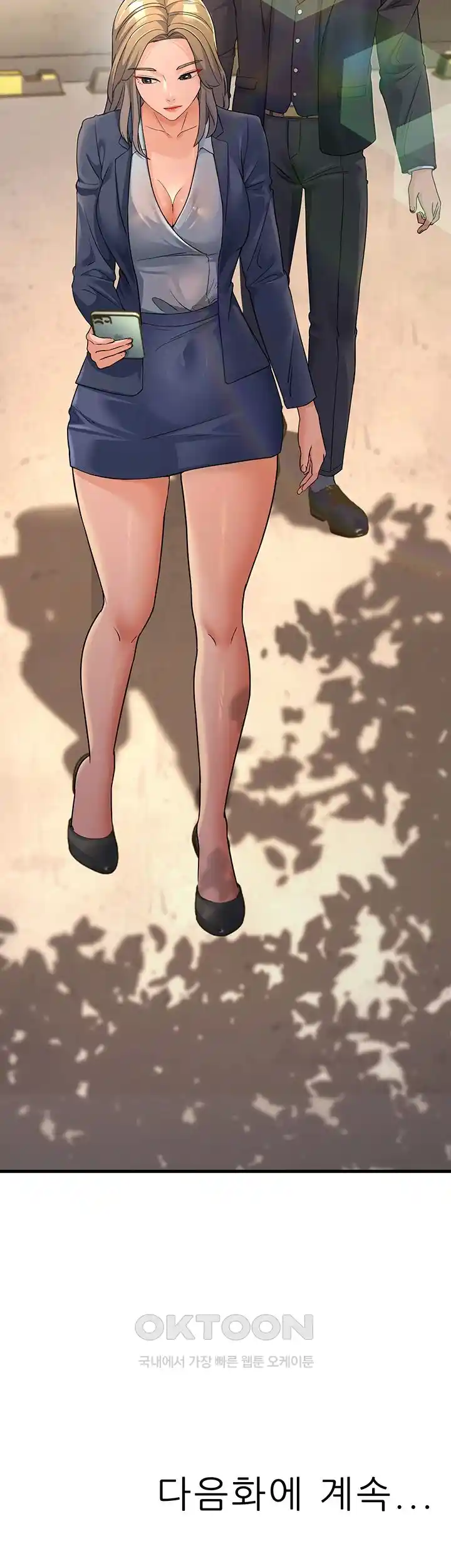 Mother-In-Law Bends to My Will Raw Chapter 27 image 65