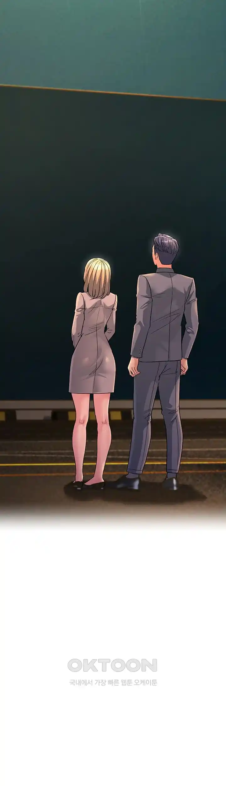 Mother-In-Law Bends to My Will Raw Chapter 28 image 10